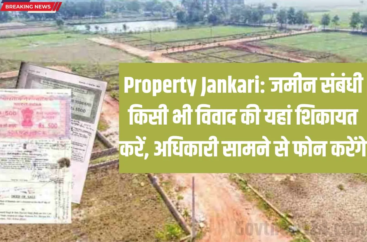 Property Jankari
