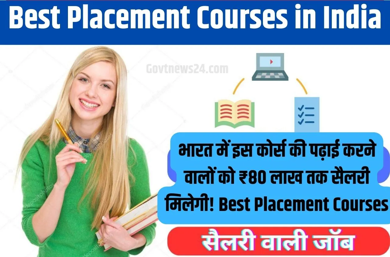 Best Placement Courses