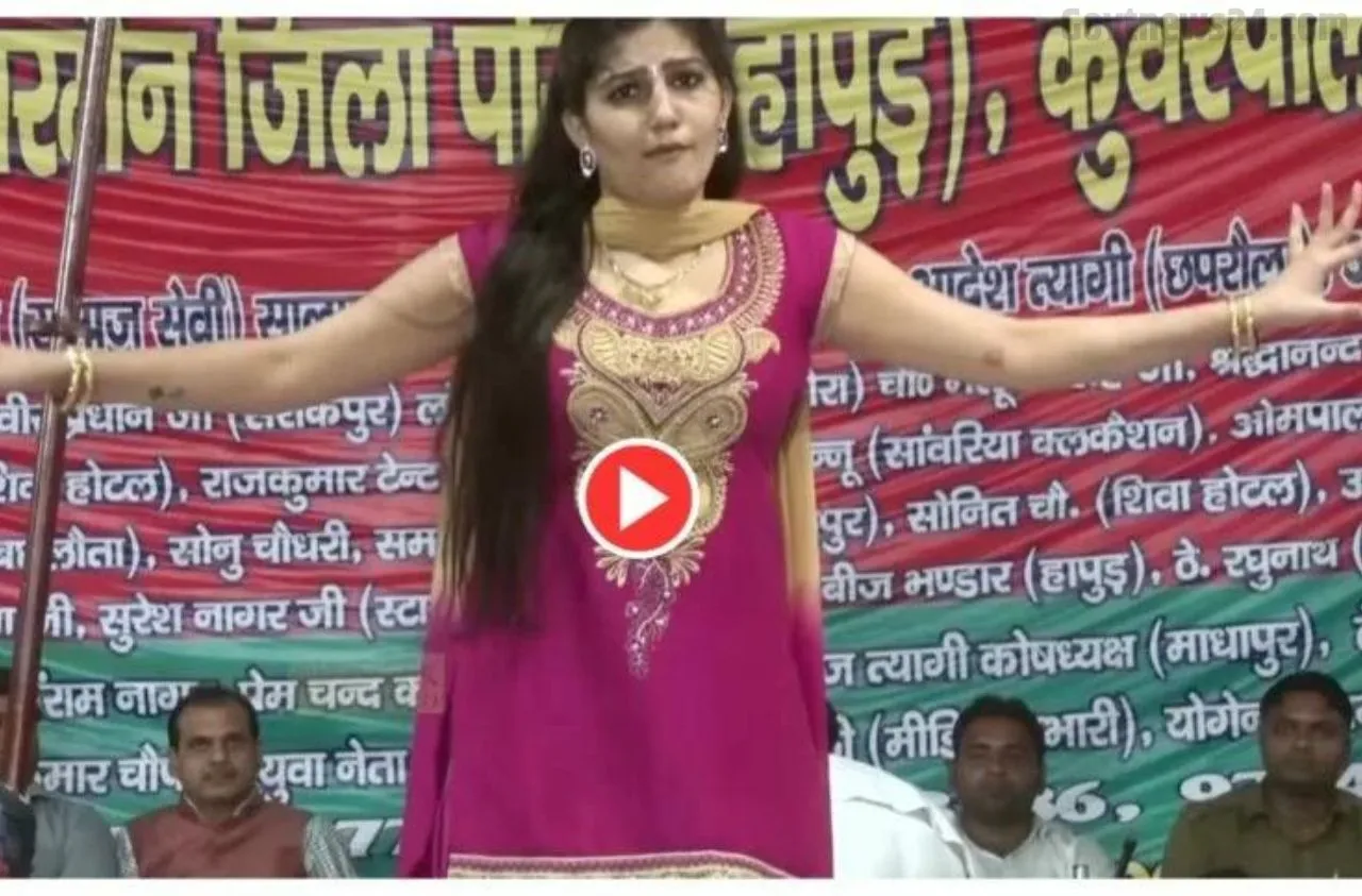 Sapna chaudhary Dance Video